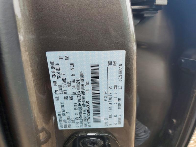 2021 Ford F150 Supercrew