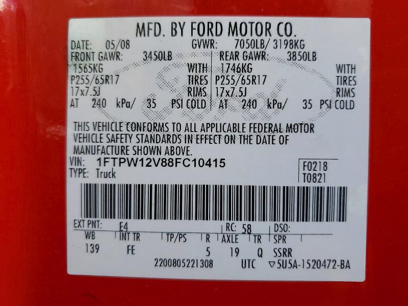 2008 Ford F150 Supercrew