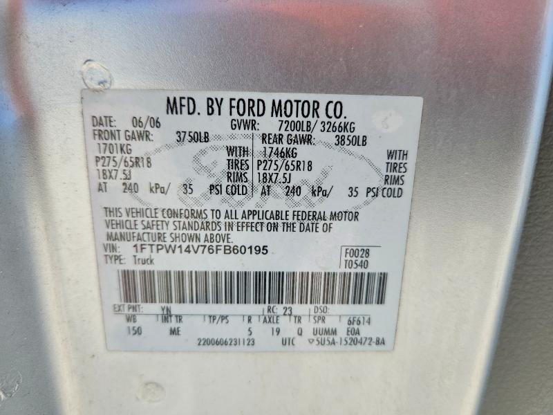 2006 Ford F150 Supercrew