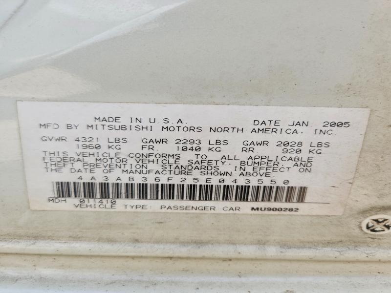 2005 Mitsubishi Galant es Medium