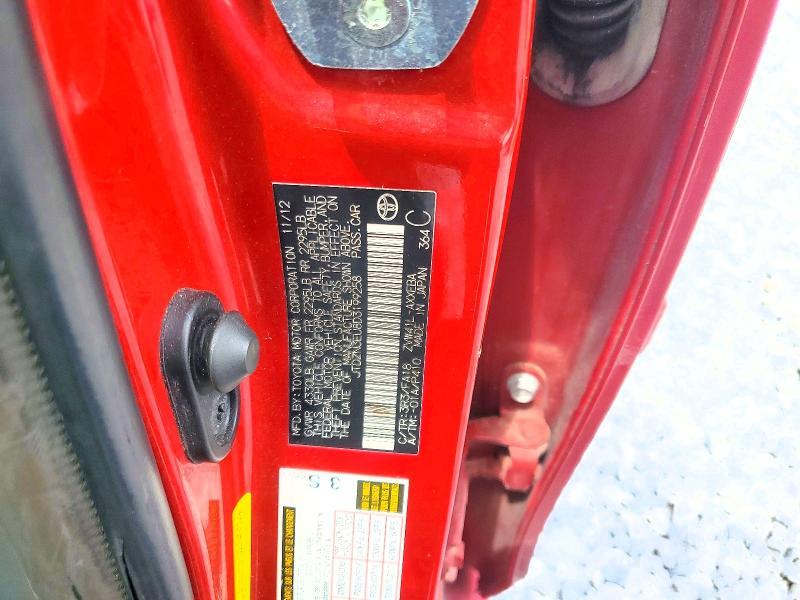 2013 Toyota Prius v two