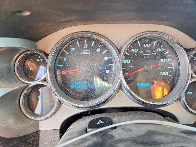 2013 Chevrolet Silverado K1500 LT