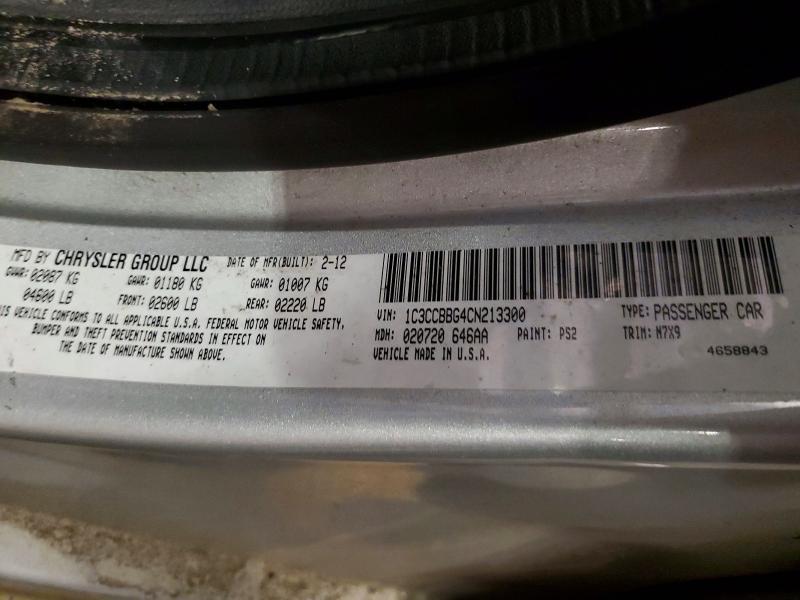 2012 Chrysler 200 Touring