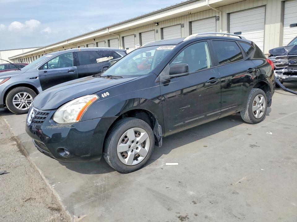 2008 Nissan Rogue s