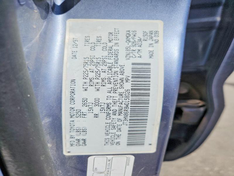 1998 Toyota 4runner SR5