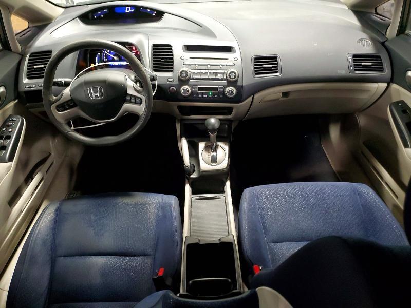 2007 Honda Civic Hybrid