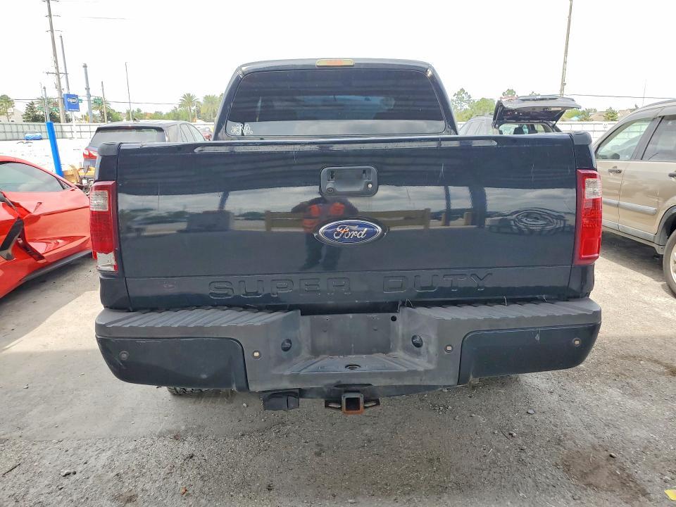 2008 Ford F250 Super Duty