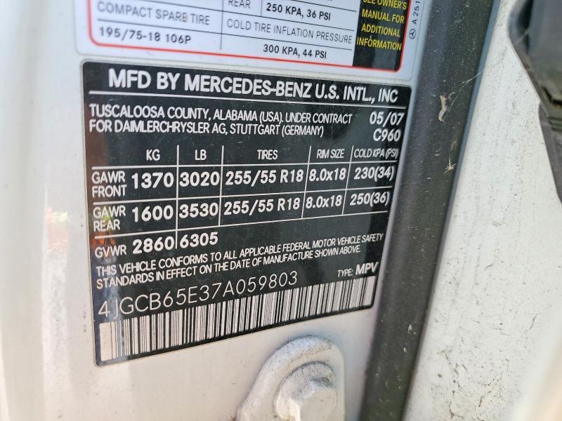 2007 Mercedes-Benz R 350