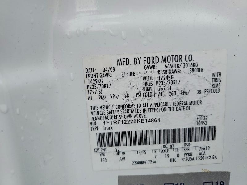 2008 Ford F150