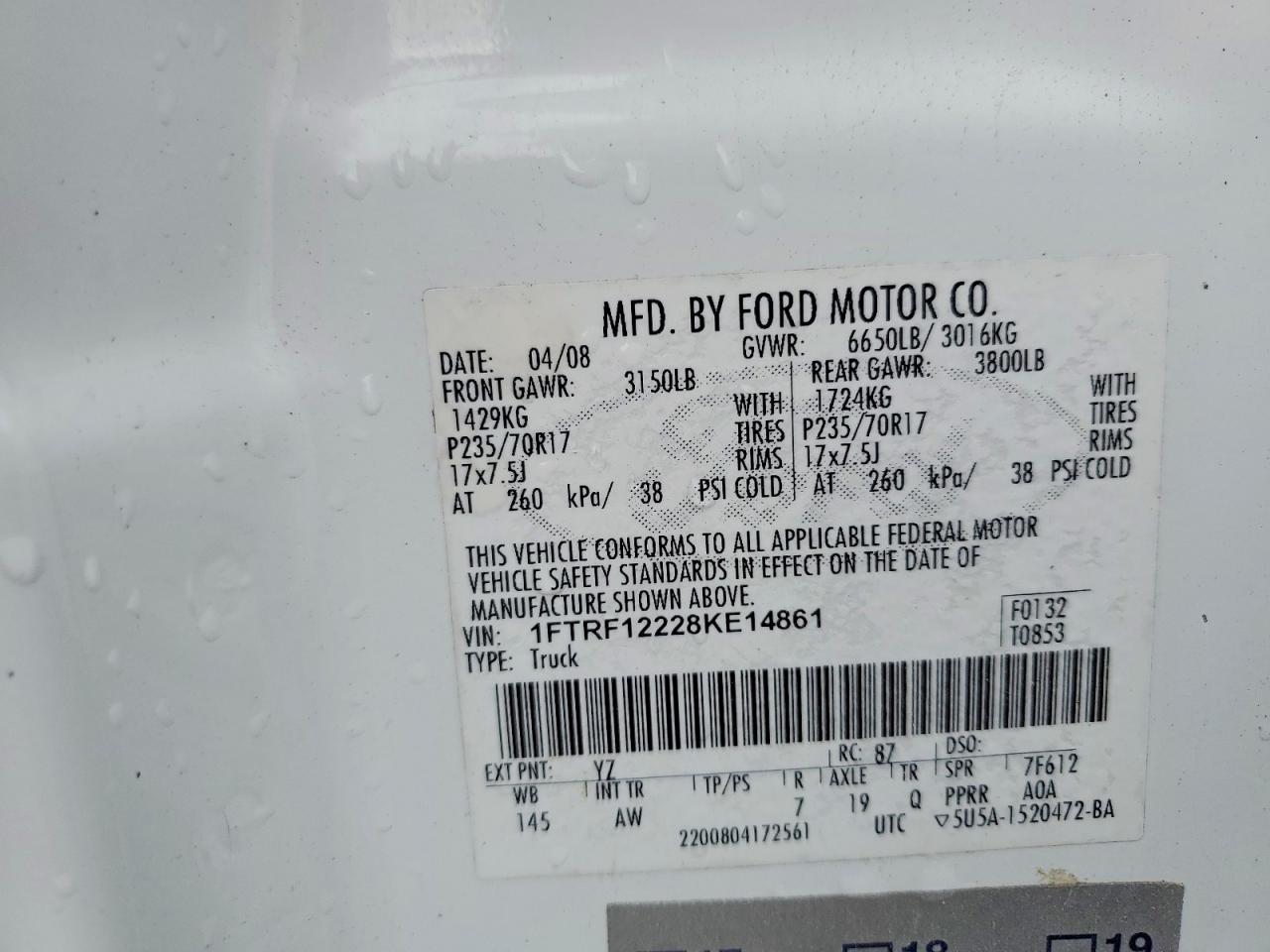 2008 Ford F150