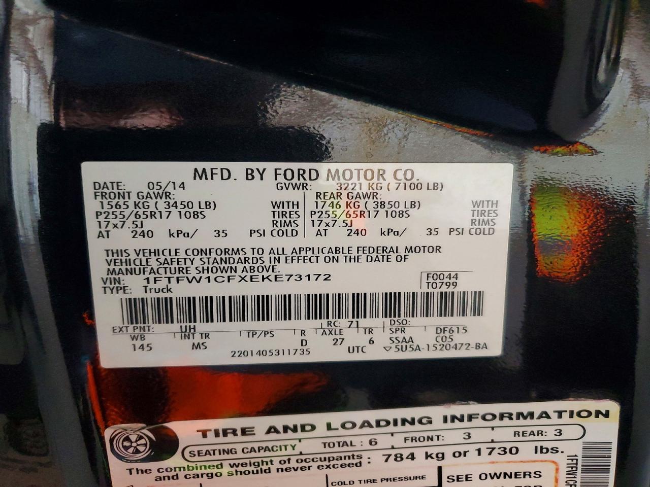 2014 Ford F150 Supercrew