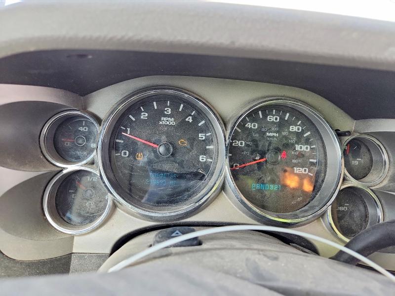2007 GMC New Sierra K1500