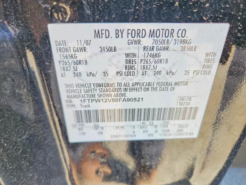 2008 Ford F150 Supercrew