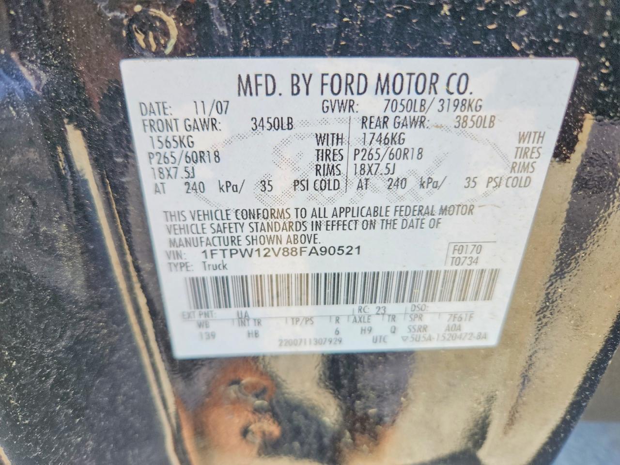 2008 Ford F150 Supercrew
