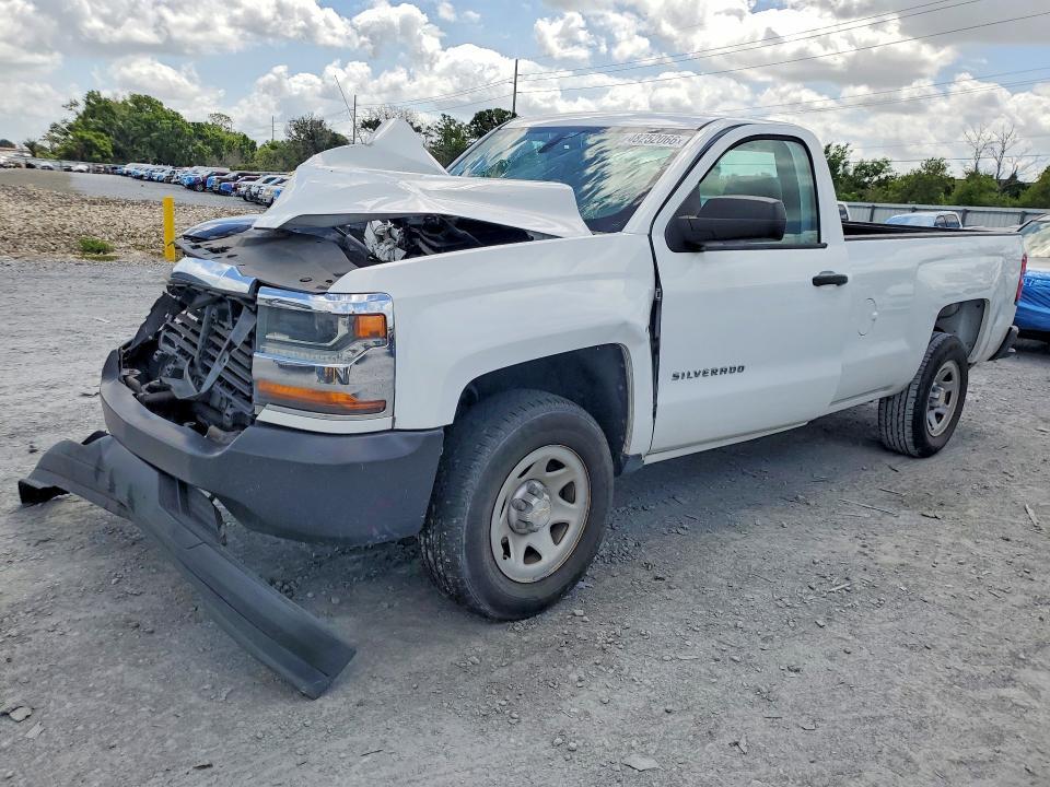 2018 Chevrolet Silverado C1500