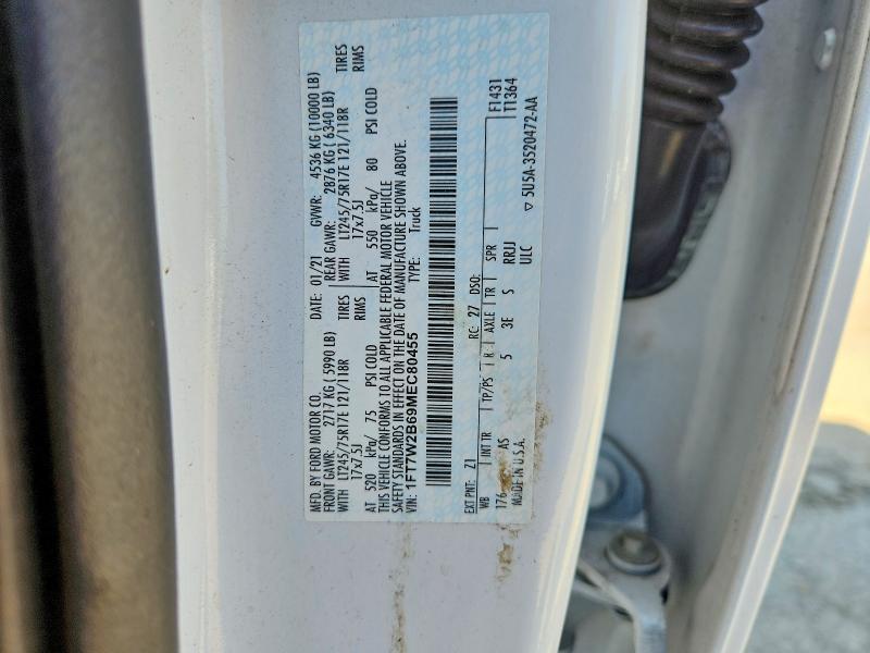 2021 Ford F250 Super Duty