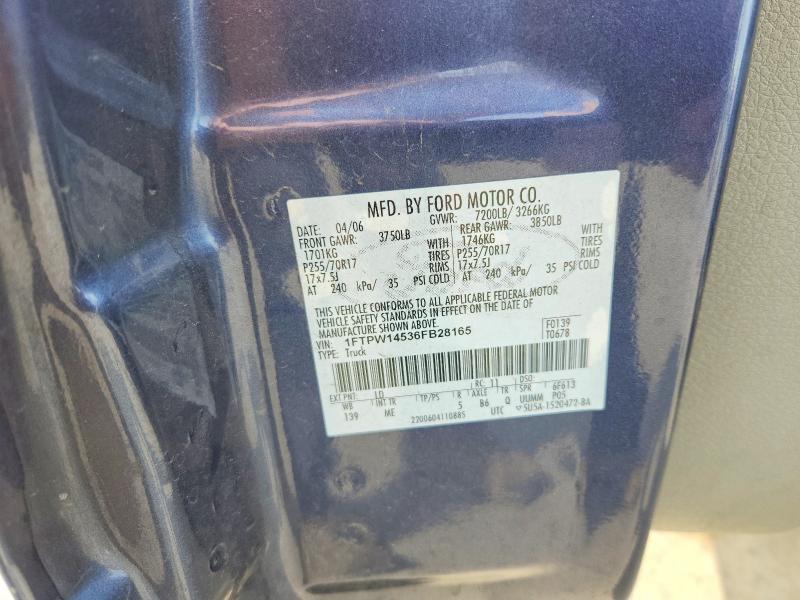 2006 Ford F150 Supercrew