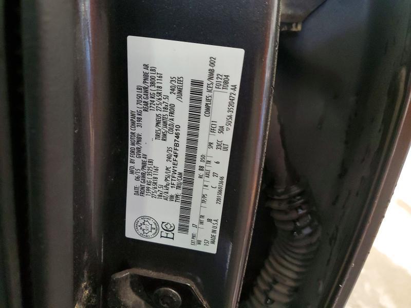 2015 Ford F150 Supercrew