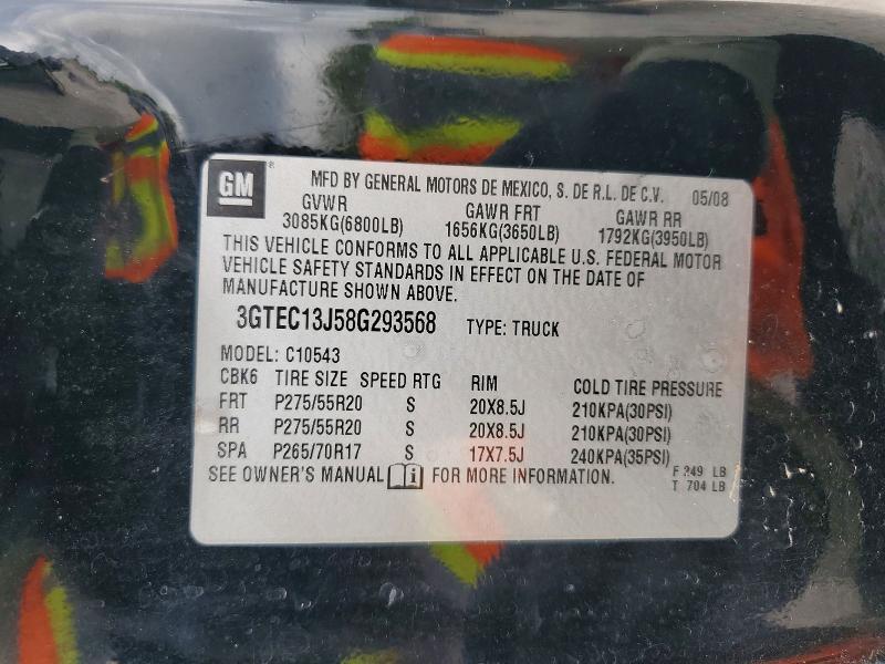 2008 GMC Sierra C1500