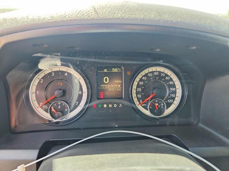 2017 Dodge RAM 1500 ST