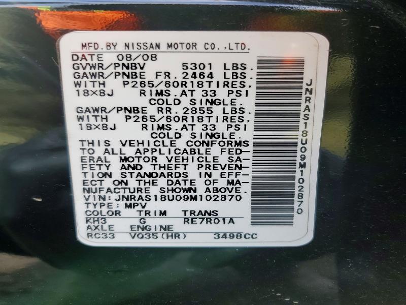 2009 Infiniti Fx35 Base