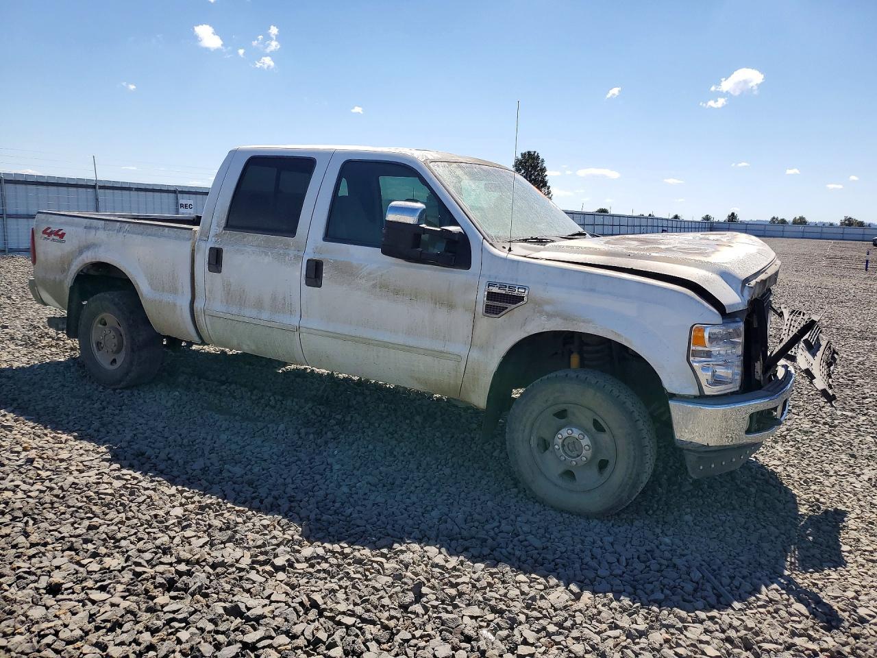 2008 Ford F250 Super Duty