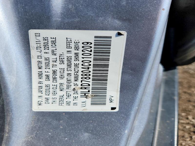 2004 Honda Cr-v ex