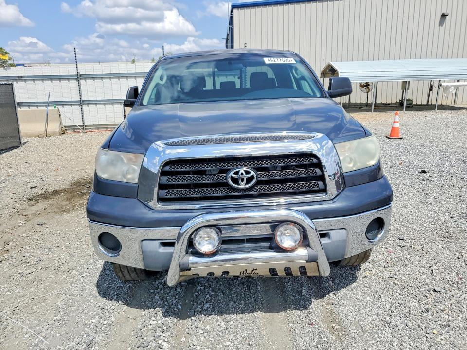 2008 Toyota Tundra Grade