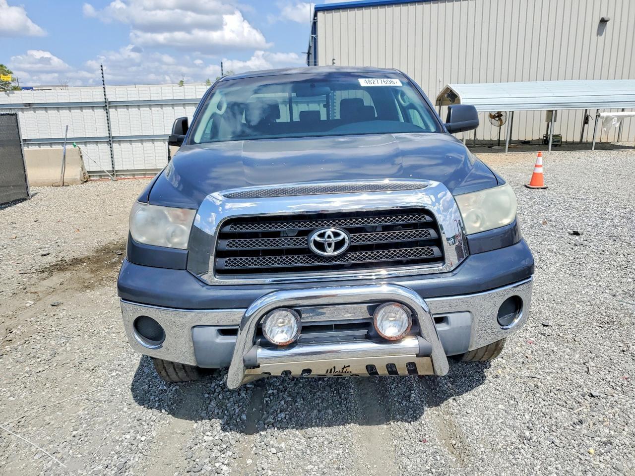 2008 Toyota Tundra Grade