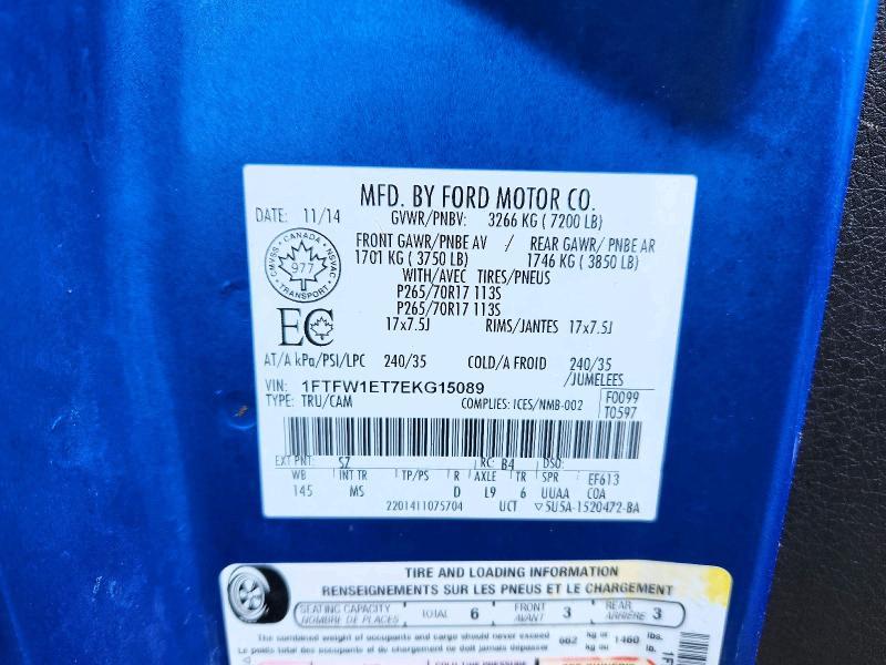 2014 Ford F150 Supercrew