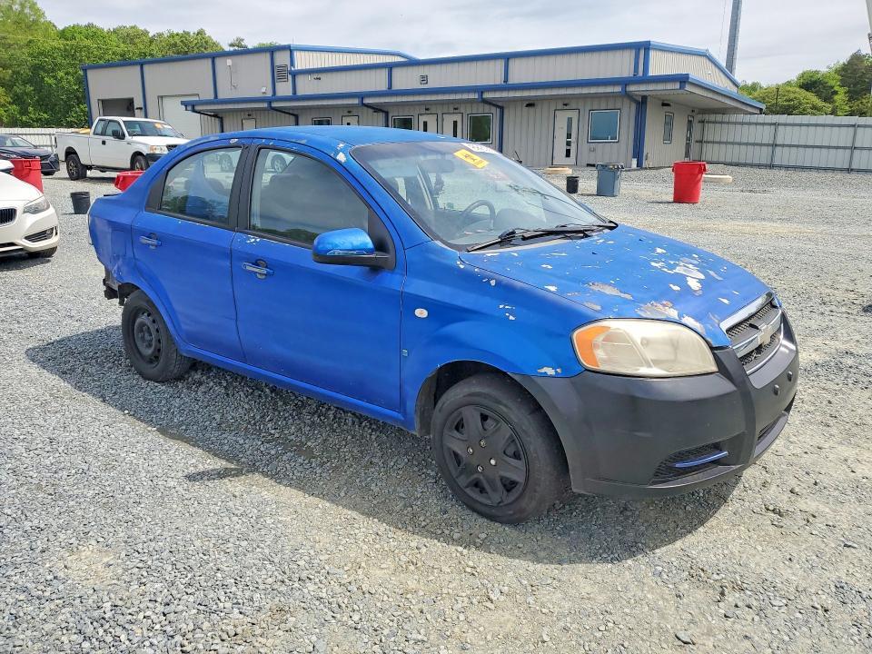 2008 Chevrolet Aveo Base