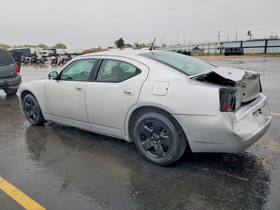 2008 Dodge Charger
