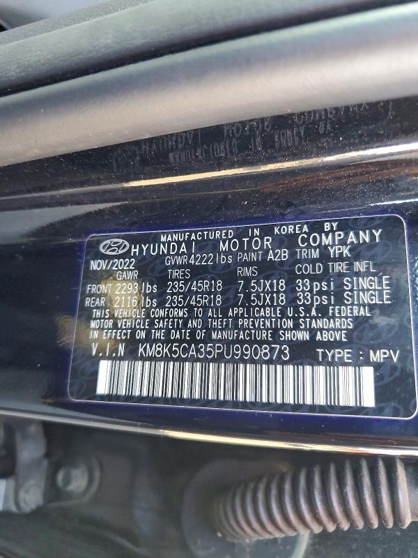 2023 Hyundai Kona Limited