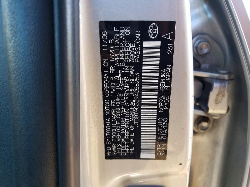 2009 Toyota Yaris Base