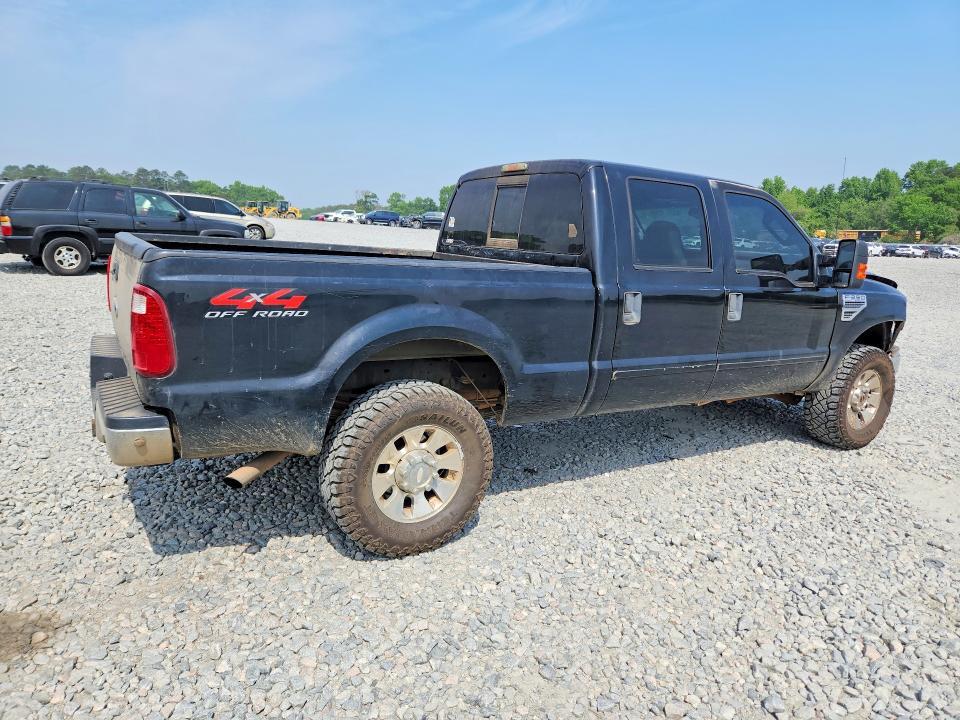 2008 Ford F250 Super Duty