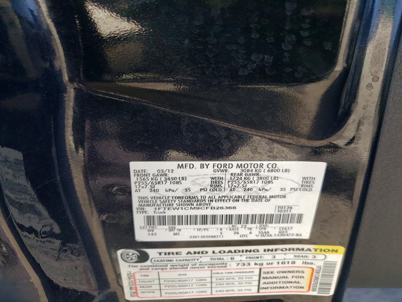 2012 Ford F150 Supercrew
