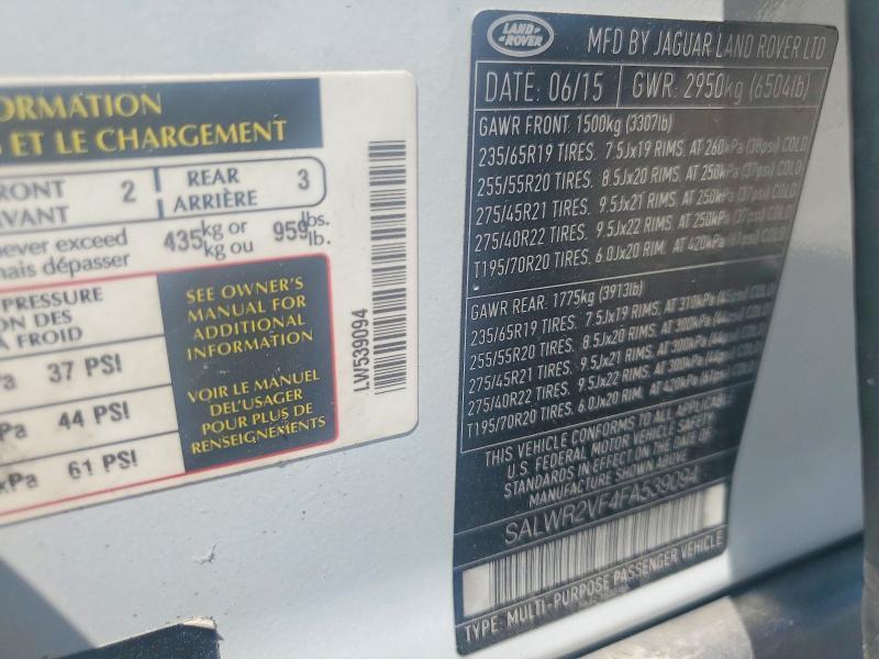 2015 Land Rover Range Rover Sport hse