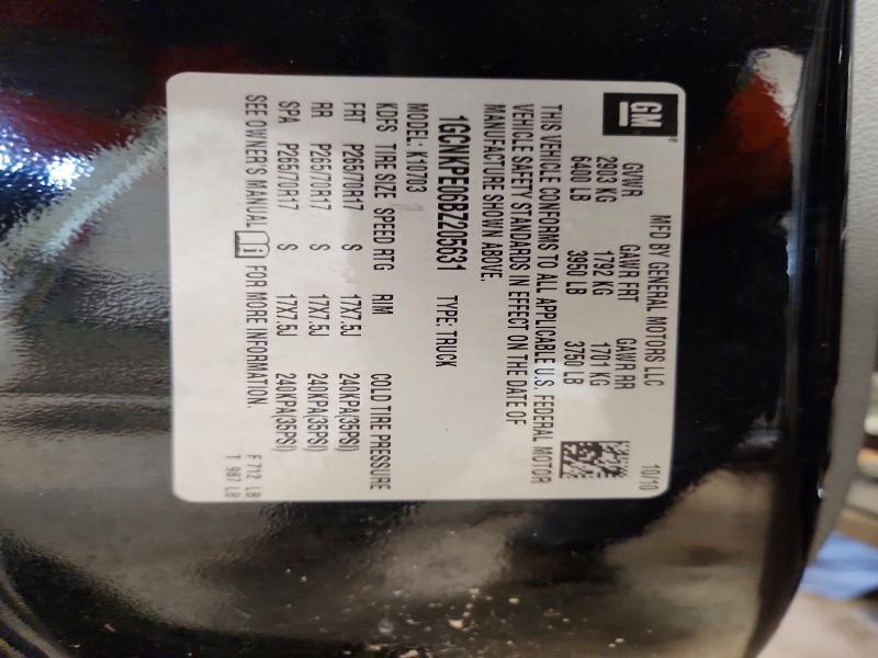 2011 Chevrolet Silverado K1500