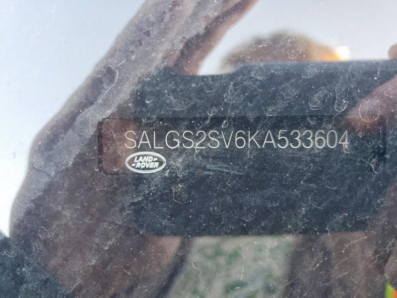 2019 Land Rover Range Rover hse