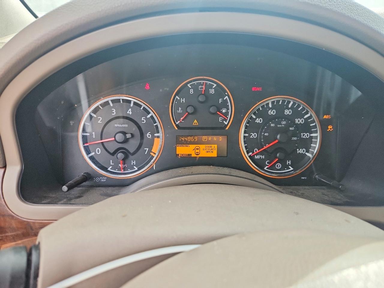 2015 Nissan Armada Platinum