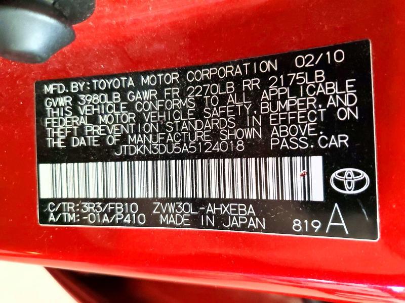 2010 Toyota Prius iii