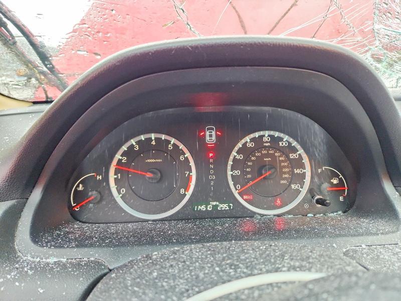 2009 Honda Accord lx