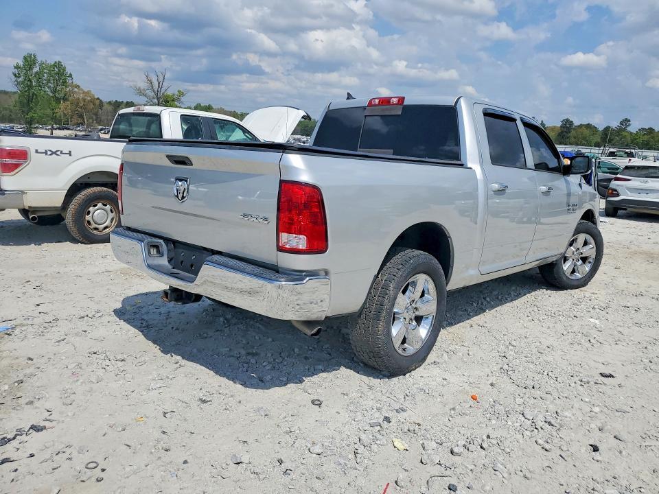 2014 Dodge Ram 1500 slt