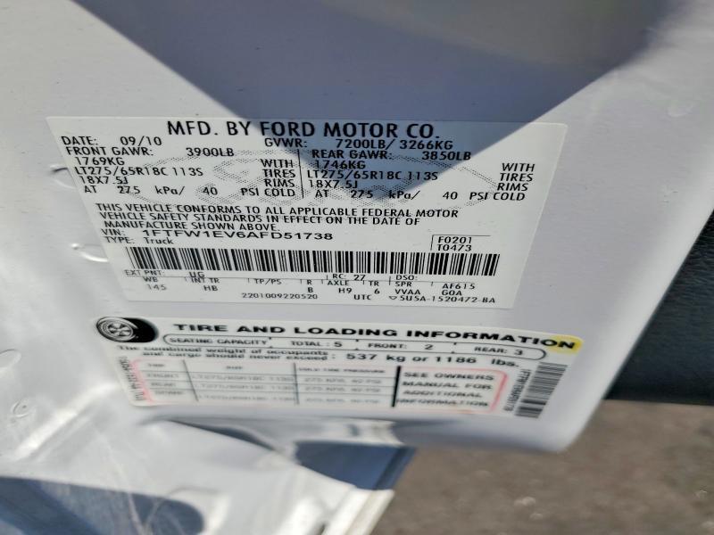 2010 Ford F150 Supercrew