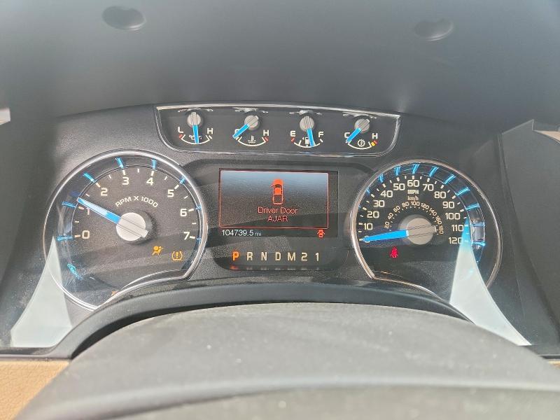 2014 Ford F150 Supercrew