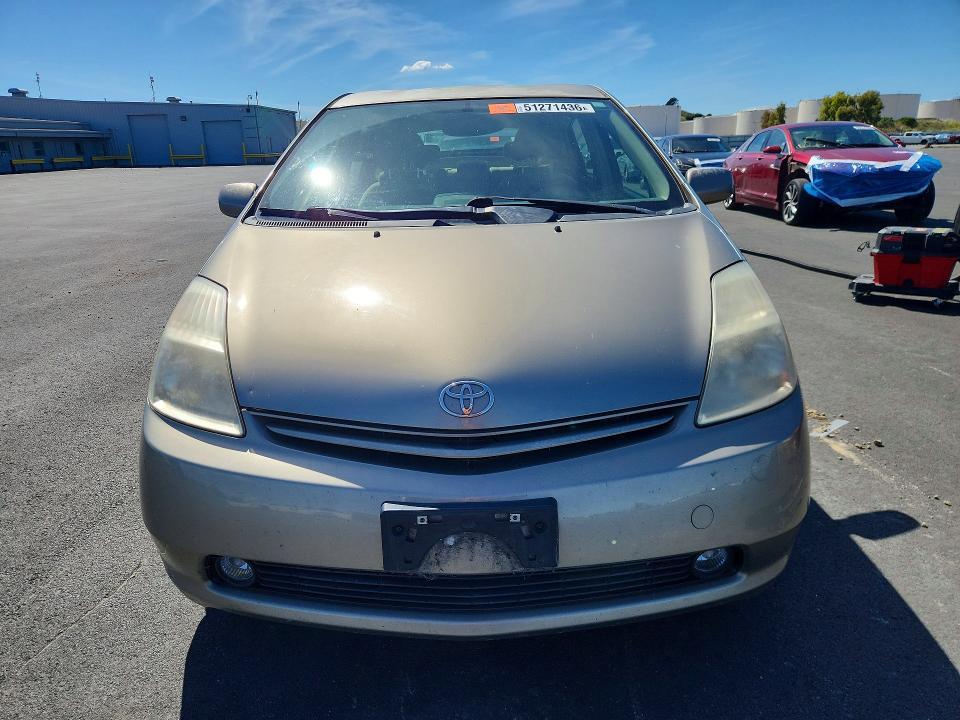 2005 Toyota Prius Base