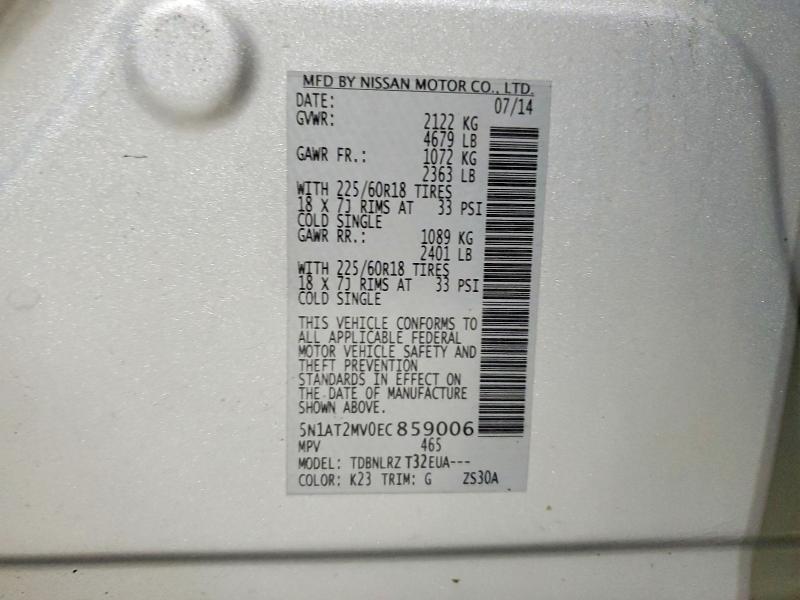 2014 Nissan Rogue sl