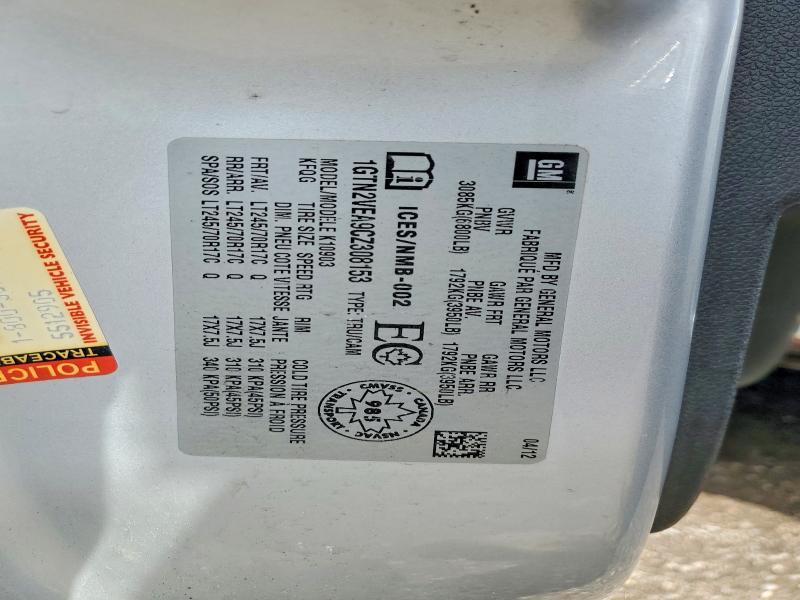 2012 GMC Sierra K1500 sle