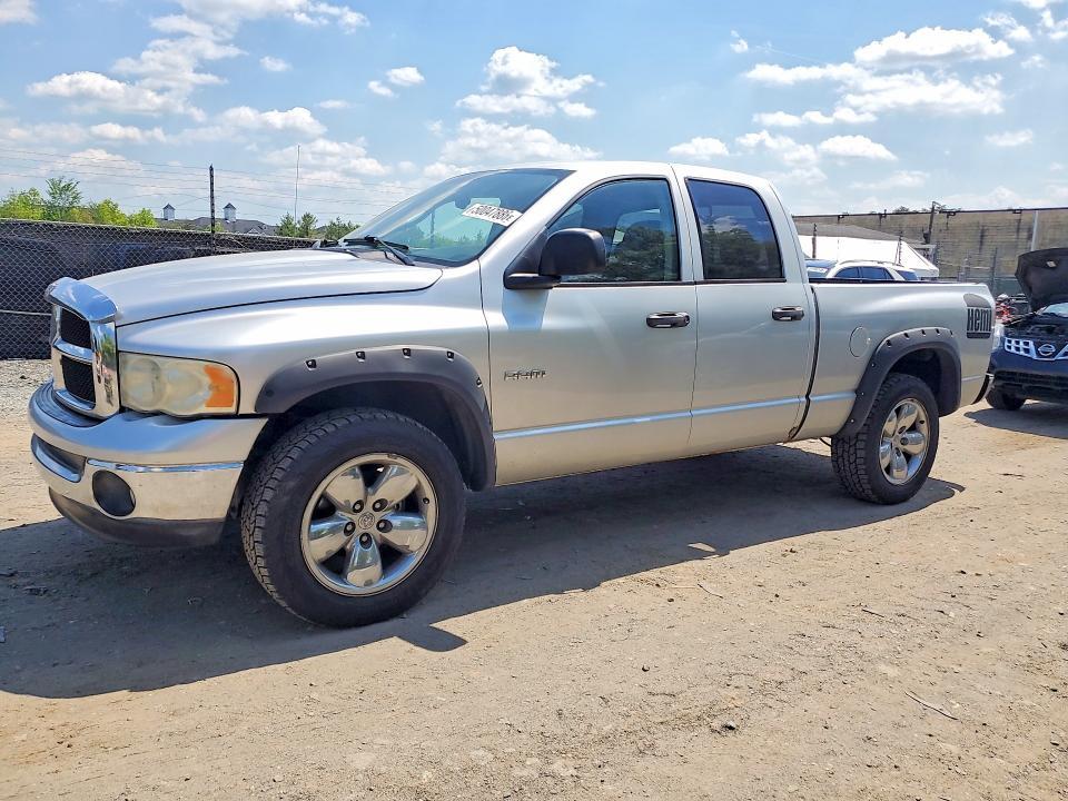 2005 Dodge RAM 1500 ST