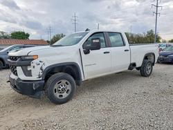 Salvage trucks for sale at Columbus, OH auction: 2023 Chevrolet Silverado K2500 Heavy Duty